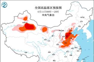 开云电子入口官网首页下载截图2