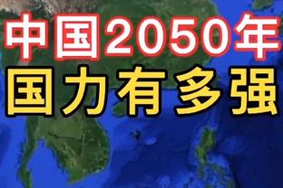 欧超CEO：一个新时代将开始 俱乐部迟早会明白这是个巨大机遇